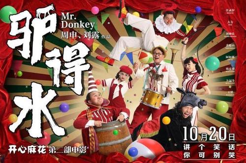 房产证明怎么写样本